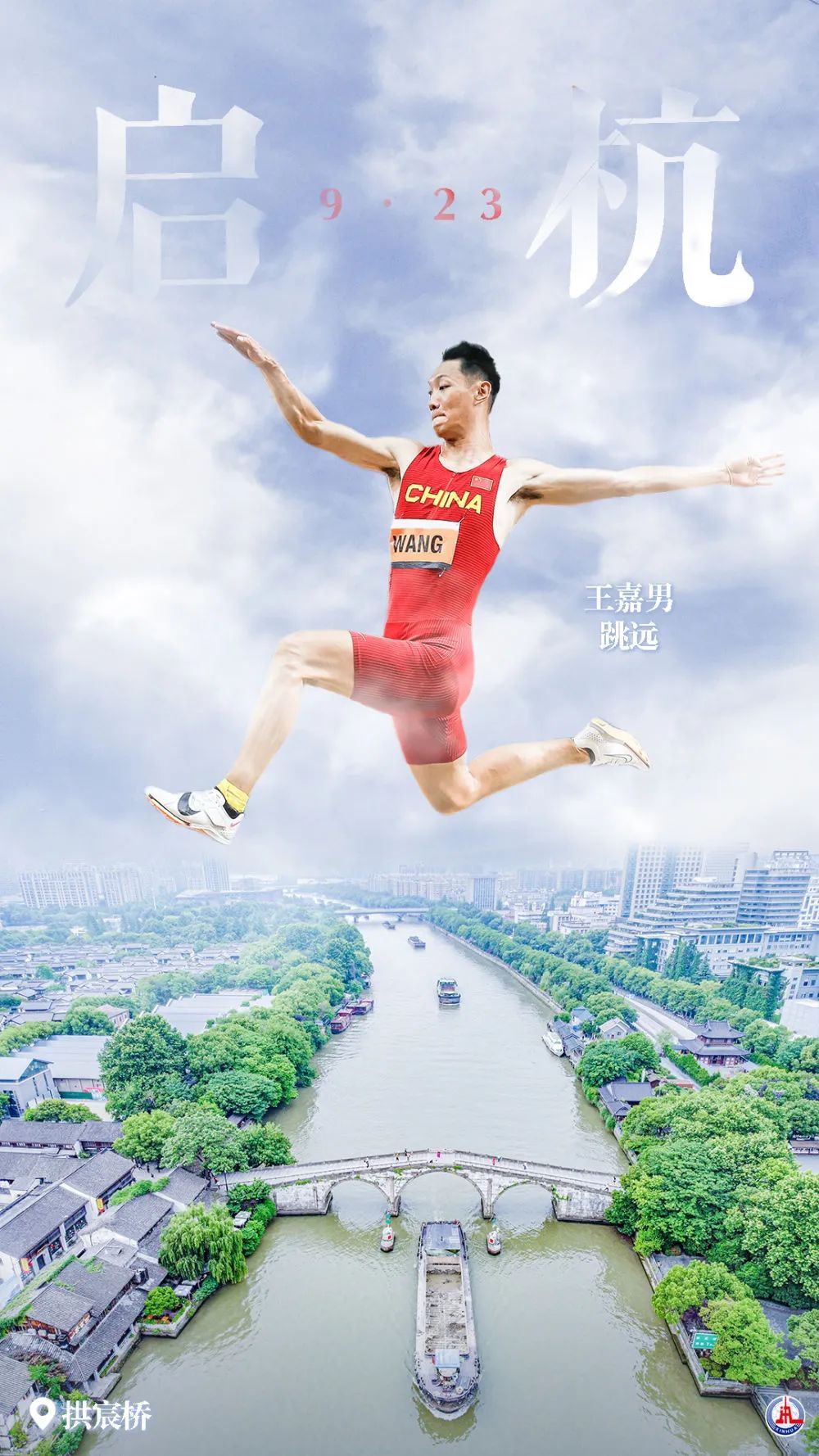 u乐手机登录平台